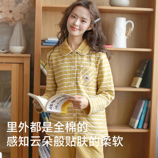 空气层夹棉家居服（萌宠）
 商品图3