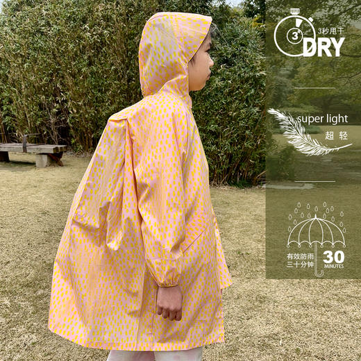 【代发】uzmz儿童雨衣超级变变变儿童防泼水快干可折叠雨衣11 商品图3