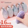 新色Tombow蜻蜓点点胶可换替芯双面胶珍珠学生用可爱大容量手工点状胶带手帐 商品缩略图0