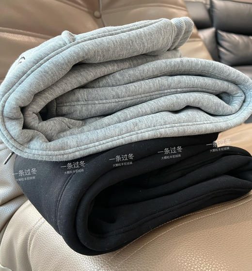 一条过冬羊羔毛加厚卫裤 商品图4