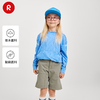 芬兰reima男女儿童拒水耐磨户外短裤时尚运动休闲沙滩裤 商品缩略图0