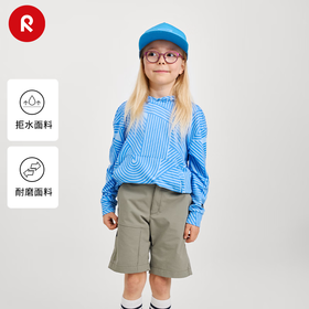 芬兰reima男女儿童拒水耐磨户外短裤时尚运动休闲沙滩裤