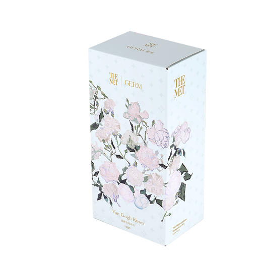 GE-MET25AW-DB209 GERMXTHE MET致敬梵高系列抱抱保温杯（绿色） 商品图5