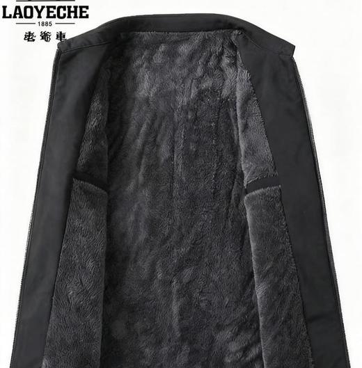 老爷车LAOYECHE牛奶丝加绒夹克 商品图1