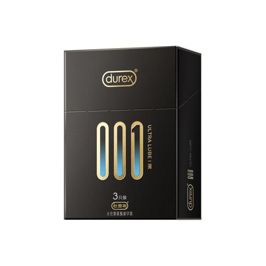 杜蕾斯001水性聚氨酯避孕套-倍润3只 商品图14