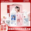 [蔬果园]玫瑰系列家庭清洁五件套 商品缩略图1