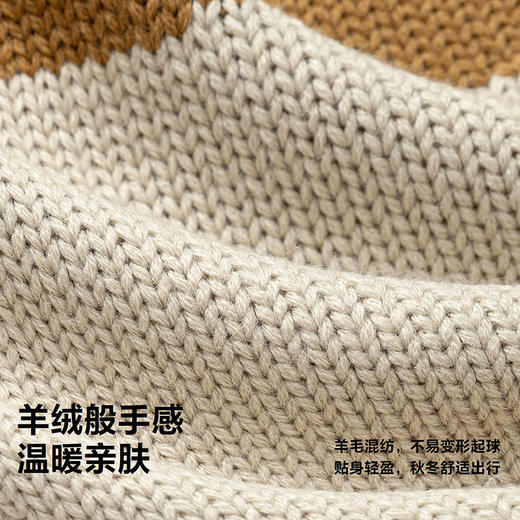【艺术家联名】迷你巴拉男女童宝宝软毛衣2025冬亲肤温暖萌趣上衣 商品图3