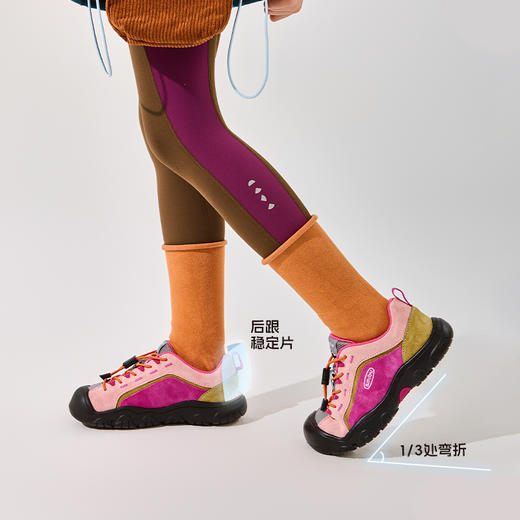 SMIBU猫爪徒步系列男女中大童秋季新款牧野户外运动休闲鞋徒步鞋Z53KB3401【CC爸妈团购】 商品图2