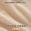 雅黛俪女士兔穿文胸吊带背心一体绒保暖冬季内衣 商品缩略图6