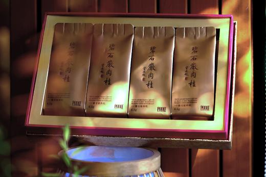 碧石岩肉桂 商品图5