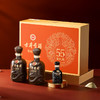 古井贡酒年份原浆 献礼版礼盒装 浓香型白酒 55度500ml*2瓶 送礼礼盒 商品缩略图3