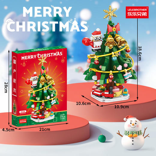 圣诞礼物🎁【乐乐兄弟❗️益智玩具】兼容乐高积木 圣诞节圣诞树街景小颗粒拼装乐高 益智儿童玩具礼物 商品图0