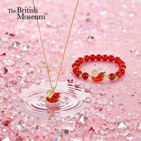 大英博物馆 天鹅棋盘系列 绮梦天鹅 糖心玛瑙 手链 项链