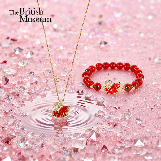 大英博物馆 天鹅棋盘系列 绮梦天鹅 糖心玛瑙 手链 项链 商品图0