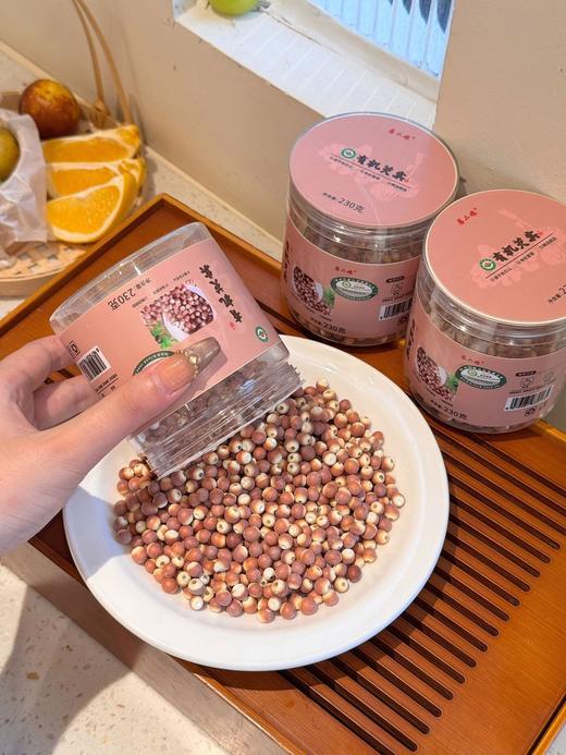 有机芡实 商品图2