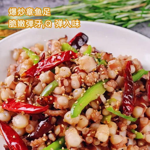 MM 山姆 章鱼足 800g 商品图6