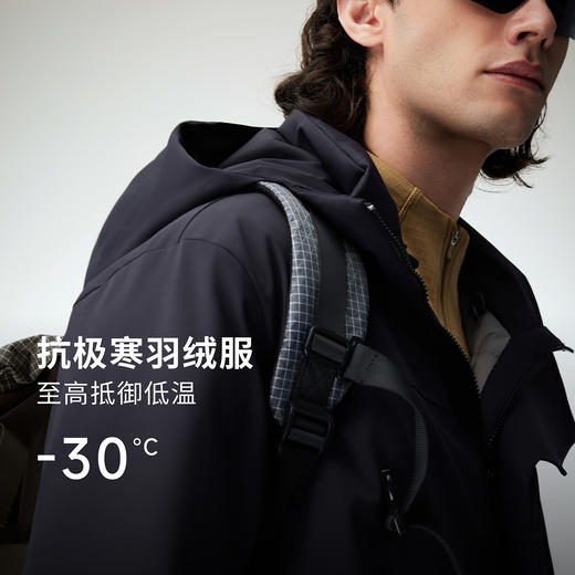 TAGX探观男式风行羽长款防水鹅绒服冬季户外防寒外套羽绒服 商品图3