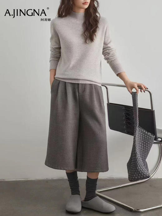 【经典圆领】阿菁娜冬季新款经典山羊绒毛衫高领松弛感设计软糯绒面F30D301013 商品图8