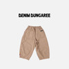 日本DD童装 DENIM DUNGAREE 斜纹彩色做旧气球长裤 商品缩略图1