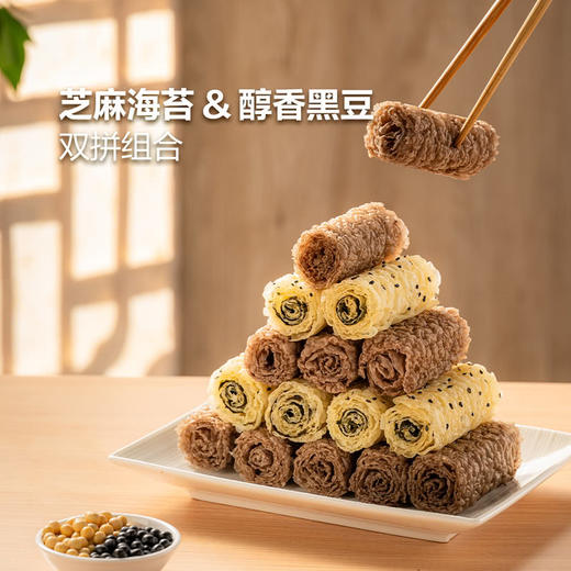 MM 山姆 正记豆捞捞 双豆响铃卷（腐皮卷）420g 商品图2