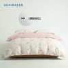 【全棉印花-满园春色】SCHIESSER LIVING  舒雅生活系列全棉印花四件套-满园春色'11010125010015/16 商品缩略图0