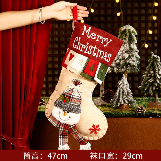圣诞节🔔装饰品挂件 圣诞袜子 大号礼物袋 🎁圣诞老人礼品幼儿园儿童糖果袋 商品图10