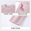 【实体店同款】女童长袖毛衫冬季新款安奈儿童装AG544064 商品缩略图4