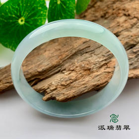 派瑞翡翠 翡翠手镯 糯冰 浅绿