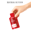 【凤品优选】三七红参饮-养出好气色（7日轻养小包装）--4盒（每盒7袋，每袋20ml) 商品缩略图3