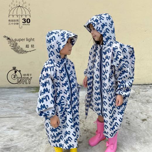 【代发】uzmz儿童雨衣超级变变变儿童防泼水快干可折叠雨衣11 商品图2