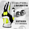 MELE LINKS美乐高尔夫节奏手套带钢珠声防滑耐磨练习挥杆左手套 商品缩略图1