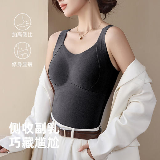 丁摩 黑科技石墨烯保暖吊带背心秋冬季大码德绒带胸垫女士发热内衣5ZF-8834 商品图3