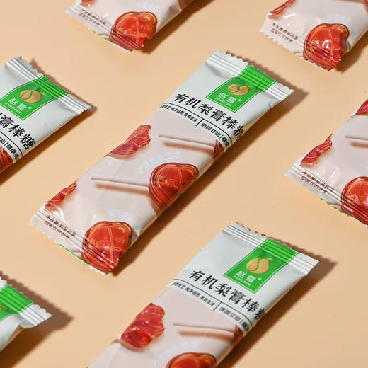 有机梨膏棒棒糖 商品图2