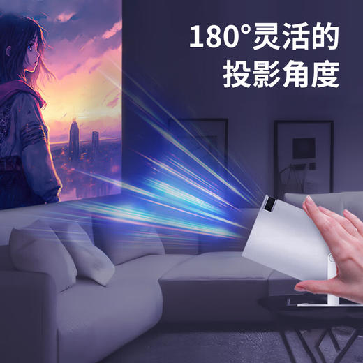 【分仓直发包邮】KOOKZZ酷客者小炮筒投影仪TY09 商品图5