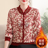 FW 25271加绒保暖妈妈装冬装上衣休闲毛衣 商品缩略图2