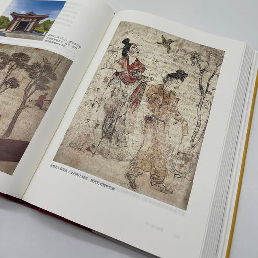 武则天传 韩昇 著 三联书店旗舰店 商品图5