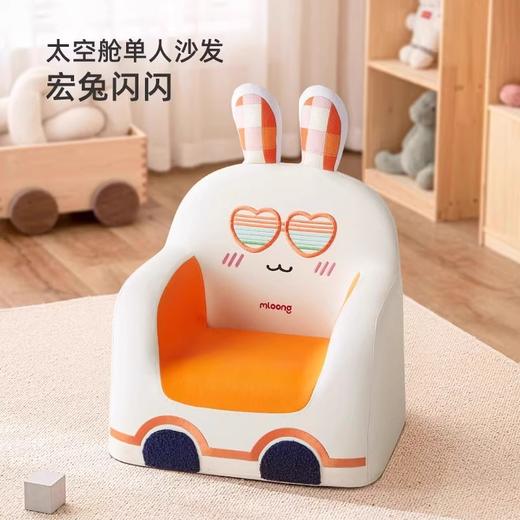 【社群限时秒杀】太空舱单/双人沙发常规款合集 商品图5