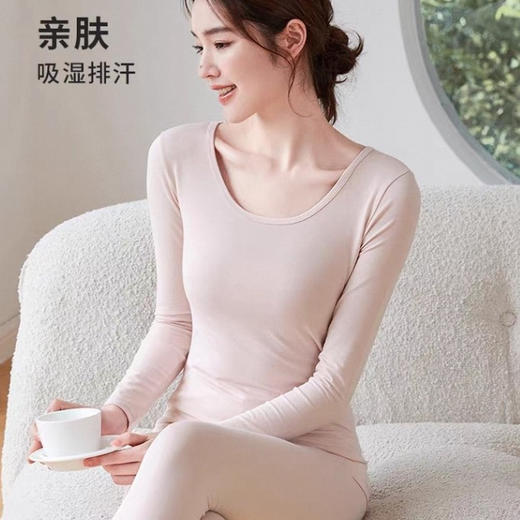 芬腾 新疆长绒棉纯色圆领套装 贴身打底 舒适耐穿 2500 商品图2