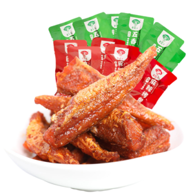 【宜昌助农馆】老巴王  烤鱼160g五香味/麻辣味 休闲零食