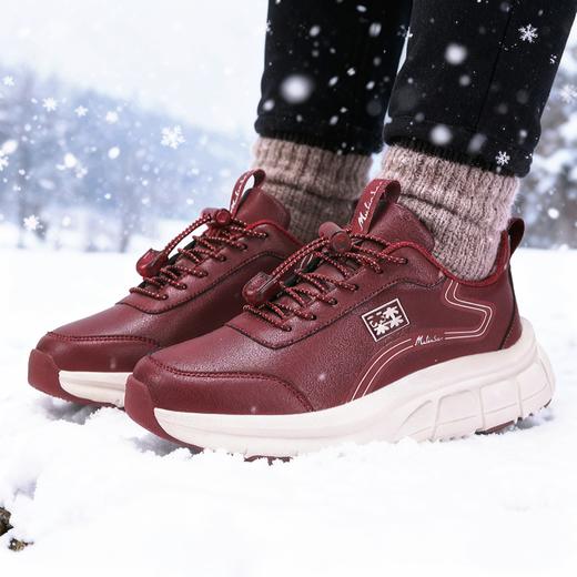 热卖中！！木林森全皮面防滑健步鞋（男女同款） 商品图7