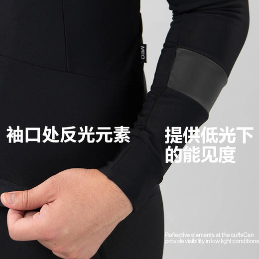 MBO男子气质抓绒长袖骑行服 秋冬户外骑行保暖外套 光年 商品图14