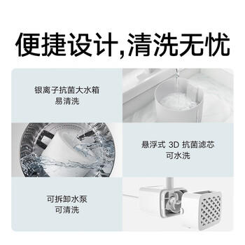 米家小米无雾加湿器3-800 轻音家用卧室办公室6L大容量 800ml/h快速加湿CJSJSQ04ZMZ礼品保湿送女生 /家用电器 /生活电器 /加湿器 商品图1