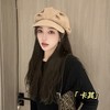 【YW】无忧购35元2件褶皱云朵贝雷帽显脸小复古报童帽百搭八角帽（截单后3-5天发货) 商品缩略图5