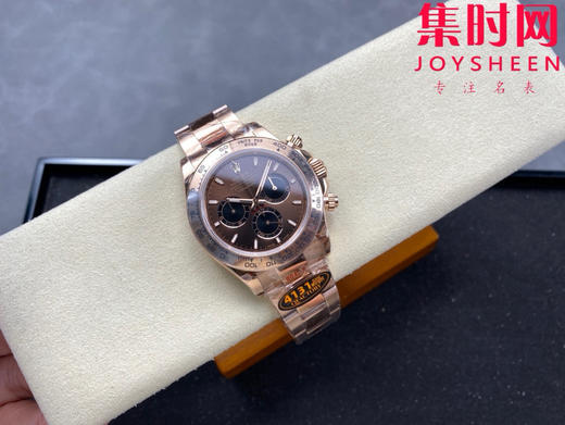 劳力士新款 QF配重版 重量170克+ 迪通拿玫金陨石面配重版 4130机 男士腕表 商品图3
