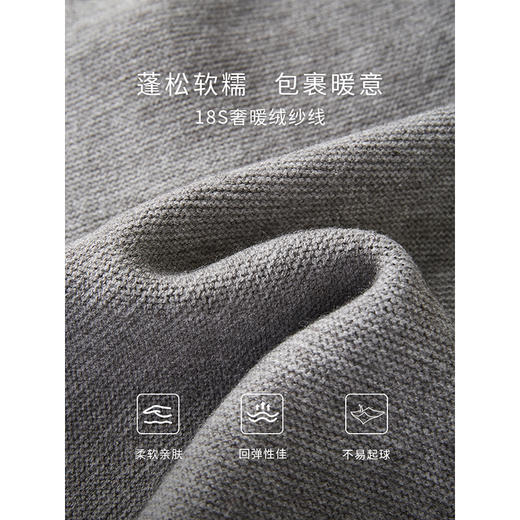 【年终特卖】熙世界撞色珍珠花边圆领针织开衫秋冬内搭小个子打底毛衣短外套 商品图3