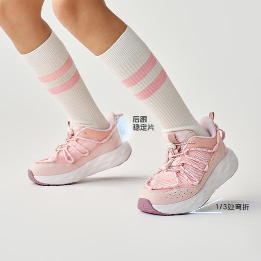 SMIBU男女中大童春秋0压感远行休闲板鞋缓震减压跑步运动鞋Z51JB3404【2603好鞋子】 商品图4