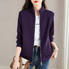 立领棒球服外套女装2026早秋季新款大码拉链开衫女士卫衣夹克上衣 商品缩略图0
