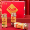 精力沛全家福小麦胚芽燕麦片黑麦礼盒1350g高蛋白高纤营养早餐送礼品 商品缩略图4