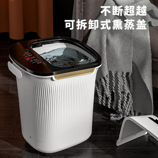 【恒温加热加深熏蒸足浴桶】手机支架家用全自动按摩泡脚桶 足浴盆 商品图3