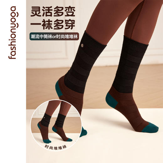 FW039毛毛虫弹力棉袜 商品图6